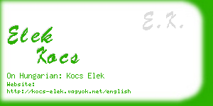 elek kocs business card
